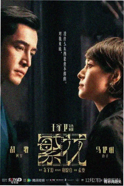 都市情感题材路标卡片封面插画