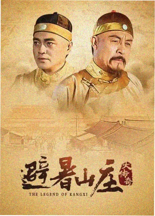 作品图鉴缩略图：清晨站台画面描述