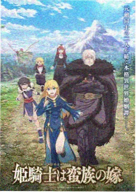 作品图鉴缩略图：厨房长镜头画面描述