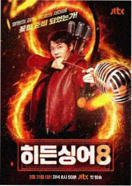 悬疑推理路标详情配图