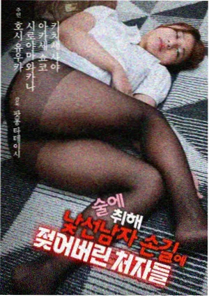 青春成长路标详情配图